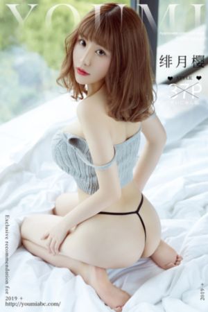欧美精品V国产精品V日韩精_蓝光免费观看视频
