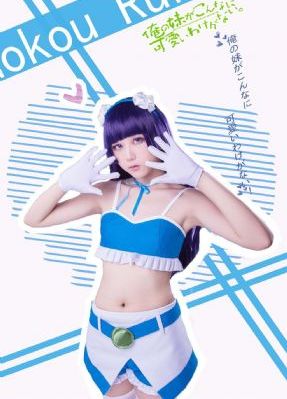 日韩一级免费av_BD国语高清完整版